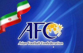 نامه رسمی AFC به باشگاه های ایرانی؛ دور برگشت در خانه میزبان هستید+ متن نامه
