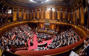 تواجد مصري في مؤتمر مكافحة الإرهاب بمجلس الشيوخ الإيطالي