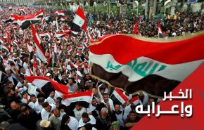 رسالة المقاومة على لسان السيد الصدر في مليونية العراق 