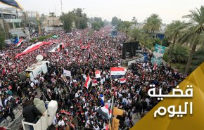 مليونية العراق ..لماذا سموها ثورة العشرين الثانية؟ 