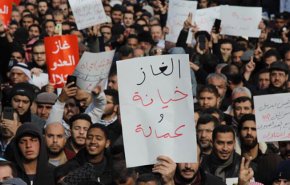 الأردنيون يجددون تظاهرهم ضد اتفاقية الغاز مع العدو ’الإسرائيلي’

