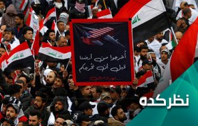 انقلاب مردمی برای پایان دادن به حضور آمریکا در عراق 