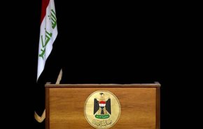 اتفاق مبدئي بين الكتل العراقية على مرشح رئاسة الحكومة
