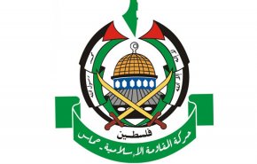 حماس: 3 متطلبات لمواجهة صفقة ترامب