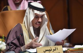 قدردانی عربستان سعودی از طرح «معامله قرن» ترامپ