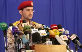 ستادکل نیروهای مسلح یمن بیانیه ای مهم صادر خواهد کرد