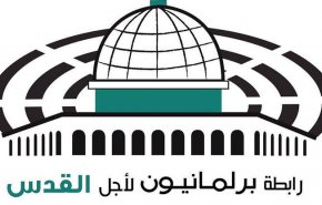 رابطة برلمانيون لأجل القدس في الجزائر تعلنها رفضها القاطع لصفقة ترامب