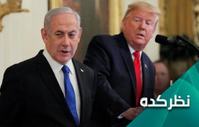 آیا فلسطینی ها معامله ترامپ را بهم می زنند؟