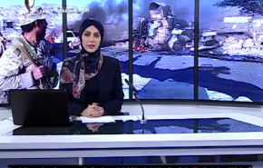 نشرة الاخبار من قناة العالم الساعة 10:00 بتوقيت غرينتش 30-01-2020