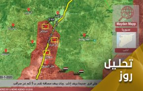 معره النعمان، کلید پیروزی نهایی در شمال سوریه