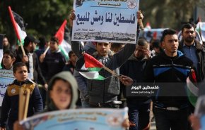 فراخوان «تظاهرات روز خشم» علیه معامله قرن در غزه