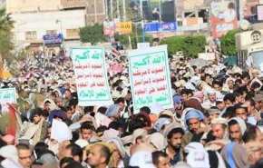 بیانیه پایانی تظاهرات گسترده صنعا | تأکید یمنی ها بر مخالفت قاطعانه با 