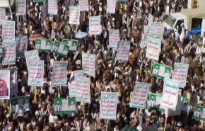 شاهد.. تظاهرات حاشدة في اليمن تنديدا بصفقة ترامب