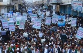 تظاهرات گسترده مردمی در صعده یمن در اعتراض به معامله ترامپ