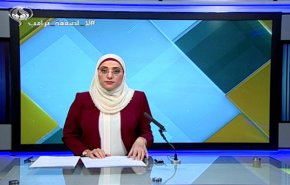 نشرة الاخبار الاقتصادية من قناة العالم 15:30 بتوقيت غرينتش 31-01-2020