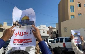 تظاهرات مردم بحرینی‌ برای سومین روز متوالی در اعتراض به معامله ترامپ + فیلم