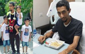 شهادت یک جوان بحرینی