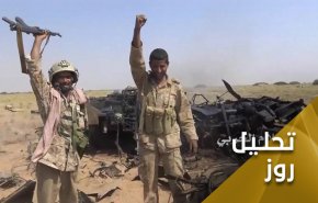 "عملیات نهم"، تحولات بنیادین در دستگاه نظامی یمن