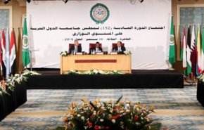 اتحادیه عرب طرح صلح تحمیلی «معامله قرن» را رد کرد
