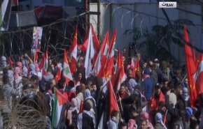 شاهد: تظاهرات في لبنان رفضا لصفقة ترامب