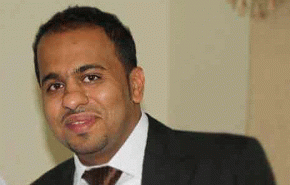 معتقل بحريني يناشد منظمات حقوقية حول تزايد انتهاكات السجون