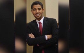 شهادت یک جوان بحرینی دیگر به فاصله ۲ روز