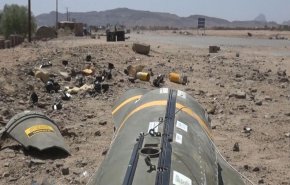 اليمن..إصابة طفلة بانفجار قنبلة عنقودية من مخلفات العدوان