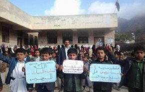 وقفات تضامنية في مدارس ذمار اليمنية رفضا لصفقة ترامب