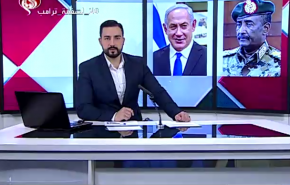 نشرة الاخبار من قناة العالم الساعة 07:00 بتوقيت غرينتش 04-02-2020