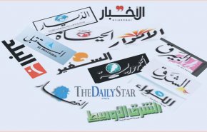 الصحف اللبنانية في افول!