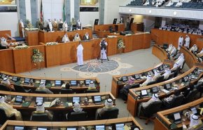 پارلمان کویت خواستار موضع مخالف عربی-اسلامی درباره «معامله قرن» شد