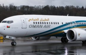 سلطنة عمان ترسل طائرة خاصة إلى ووهان لجلب الطلاب اليمنيين