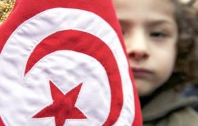 غضب عارم في تونس بسبب اعلان بيع 