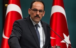 ترکیه از احتمال برگزاری قریب‌الوقوع دور تازه مذاکرات آستانه خبر داد
