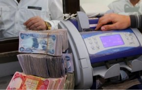 أسعار العملات الاجنبية والذهب والنفط في العراق