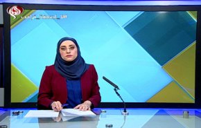 نشرة الاخبار الاقتصادية من قناة العالم 15:30 بتوقيت غرينتش 07-02-2020