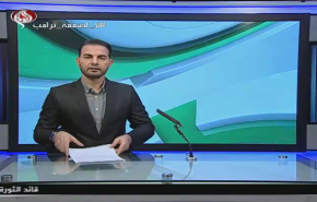 نشرة الاخبار الرياضية من قناة العالم 11:45 بتوقيت غرينتش 08-02-2020
