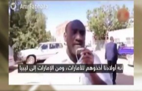 شاهد خدعة ابن زايد.. ابناء السودان ورحلة الموت!