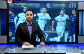 نشرة الاخبار الرياضية من قناة العالم 11:45 بتوقيت غرينتش 09-02-2020