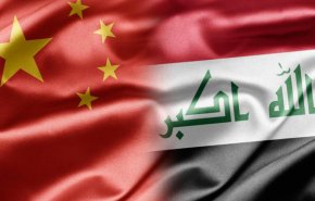 العراق يتضامن مع جهود الصين لمكافحة انتشار كورونا