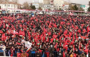 تظاهرات صدها هزار نفری شهروندان ترکیه در اعتراض به طرح معامله قرن ترامپ
