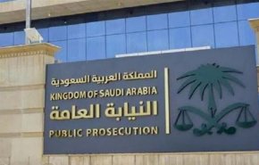 توقيف 386 سعوديا في قضايا فساد بـ170 مليون ريال