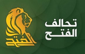 الفتح یکشف معلومات جديدة عن جريمة اغتيال المهندس وسليماني