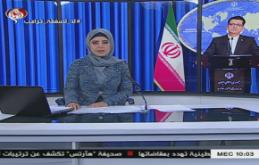 نشرة الاخبار من قناة العالم الساعة 07:00 بتوقيت غرينتش 13-02-2020
