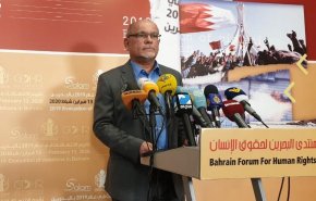شاهد..مؤتمر حقوقي حول انتهاكات النظام البحريني في 2019