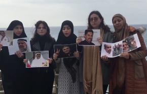بالفيديو.. وقفة تضامنية مع السجناء السياسيين البحرينيين من بيروت