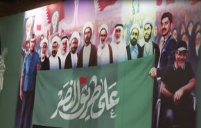 على طريق النصر .. شعار ثورة البحرين بعد 9سنوات