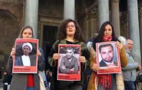 شاهد.. وقفة تضامنية لنشطاء في روما مع معتقلي الرأي في البحرين 
