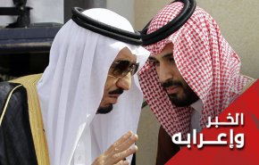 لماذا لا ترغب السعودية بنزع فتيل التوتر من المنطقة؟