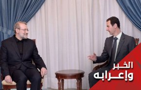 ماذا في زيارة رئيس البرلمان الإيراني الى سوريا ولبنان؟